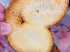 蝴蝶酥-中关村茶点