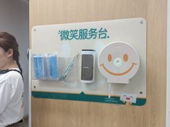 -新东方学习规划(南二环第一校区)