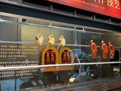 -广州酒家(文昌总店)