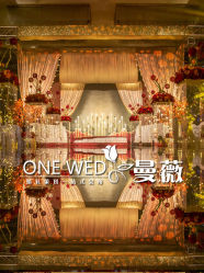 -上海喜玛拉雅酒店-宴会中心