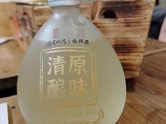 -盟重烧烤(高正街店)