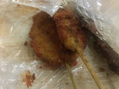 -庞记炸串