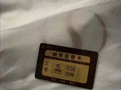 -华夏良子·足道SPA艾灸(金皇大厦店)