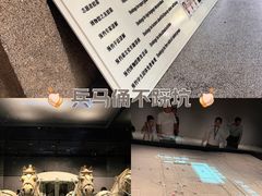-秦始皇帝陵博物院(兵马俑)