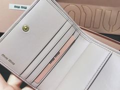 -MIU MIU(上海商城店)