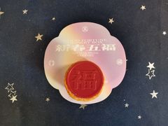 -好利来(牡丹园店)