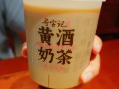 -寻宝记绍兴菜(鲁迅路店)