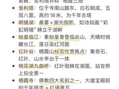 -李百蟹·江南蟹黄面(夫子庙店)