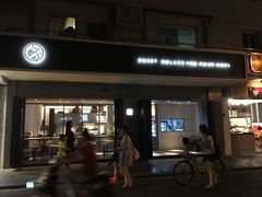 -MIMI FASO(古仓店)