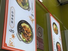 -龙记桂林米粉(财满街店)