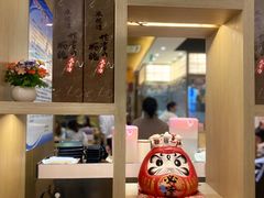 -水林间·寿喜烧自助(仙林金鹰店)