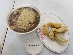 -蒋家桥饺面店(广陵路店)