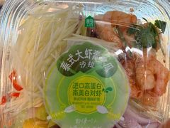 -盒马鲜生(顺义店)