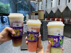 草莓桃子酪酪-LELECHA乐乐茶(新街口大洋店)
