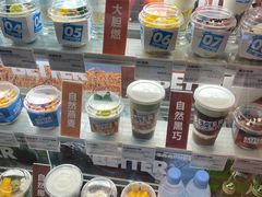 零售区-Blueglass酸奶(华贸购物中心店)