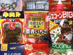 -紫荆城食品交易中心(华强北店)