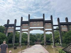 -南京市江宁方山