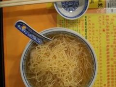 -麦奀云吞面世家(佐敦店)