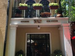 -玫瑰厅上海菜(兴国路店)