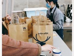 -瑞幸咖啡(泗阳中央商场店)