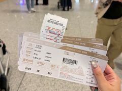 -青岛胶东国际机场