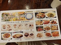-今一靓汤.顺德菜东莞三十年老字号(厚街店)