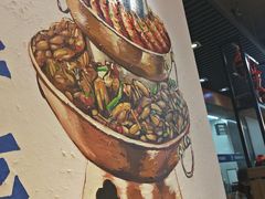 -蛙麻蛙辣炭火蛙锅(南环大街店)