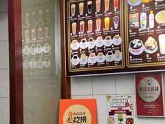-Killiney Kopitiam(基利尼路67号店)