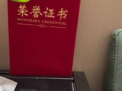 -天然沐足·推背采耳·敷姜艾灸(龙眼美食街店)