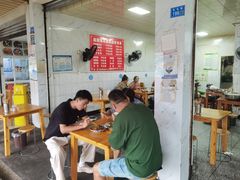 -赵姐猪耳朵饭店
