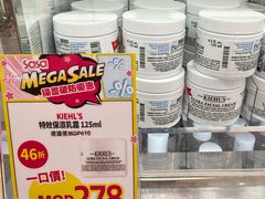 -澳门威尼斯人综合度假区