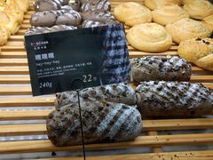 -托斯卡纳烘焙意大利餐厅(五天地店)