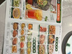 -费大厨辣椒炒肉(黄兴中心广场店)