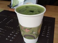 丸久小山园-御抹茶