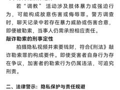 -北京目的地酒吧