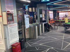 -洛克公园·篮球(雨花客厅店)