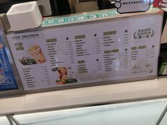 -桂桂茶(恒基名人店)