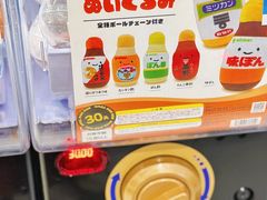 -扭扭城(王府井喜悦购物中心店)