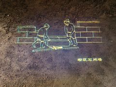 -元代水闸遗址博物馆