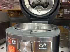 -麦德龙(包河店)