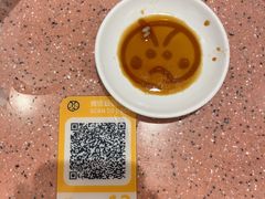 -元气寿司(环球港店)