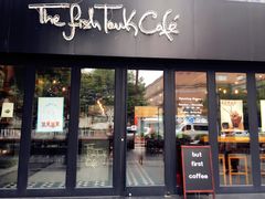 门面-fishtank鱼缸咖啡(三山街店)