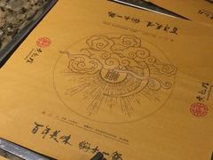 -黄记煌三汁焖锅(崇文门店)