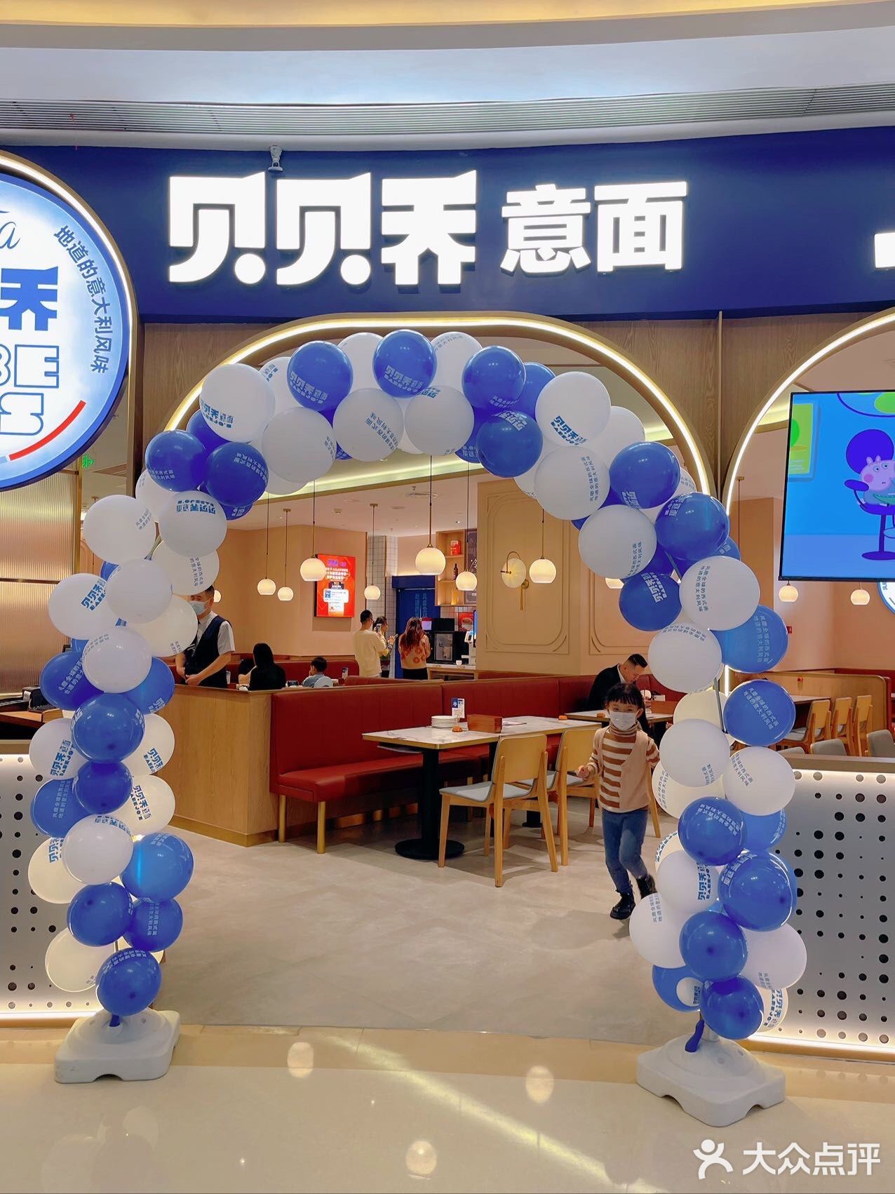 让我天天想吃的意面餐厅分享｜人均四十