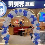 让我天天想吃的意面餐厅分享｜人均四十