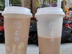 -雾鲜(KKMALL店)