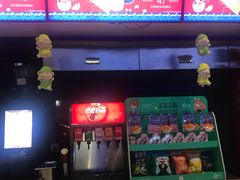 -自由人影城(大庆唐人中心店)