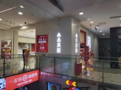 -品真阁(西直门凯德MALL店)