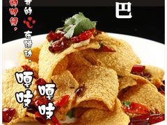 -大秦地·西北菜(纬四路店)