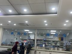 -上海仁爱医院